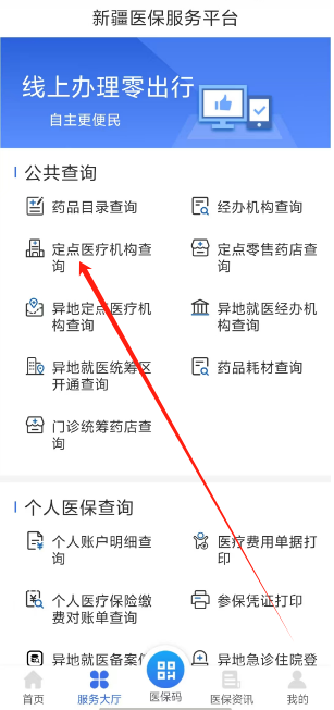 1751336294073.png