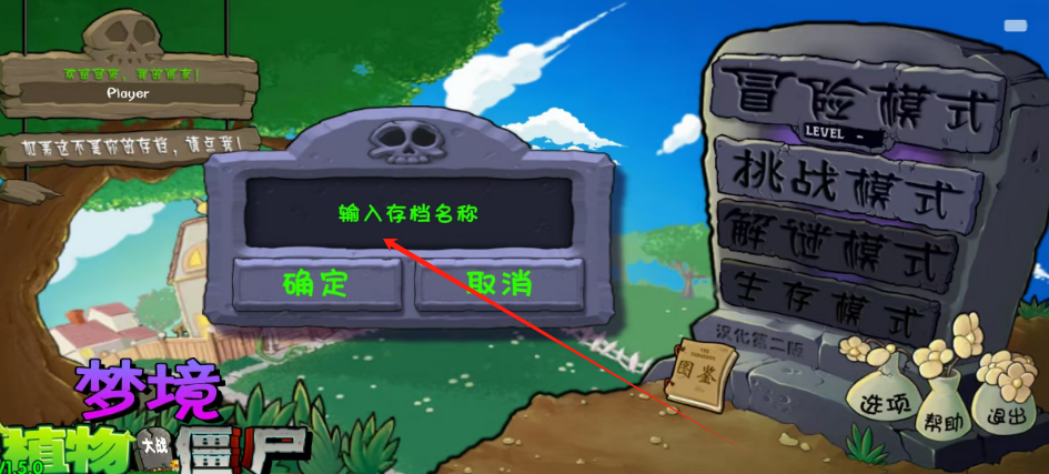 1751339424105.png