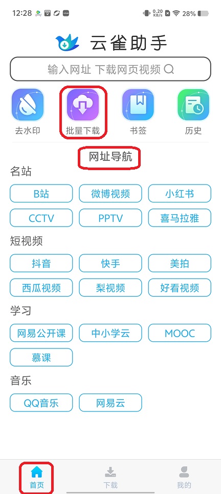 微信图片_20250701123439.jpg