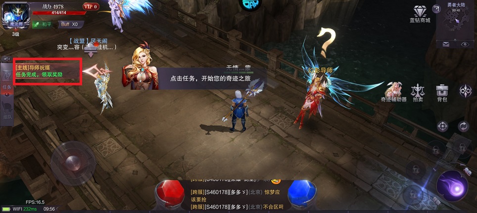 微信图片_20250701134535.jpg