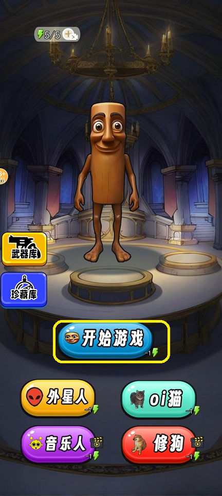 微信图片_20250701154305.jpg