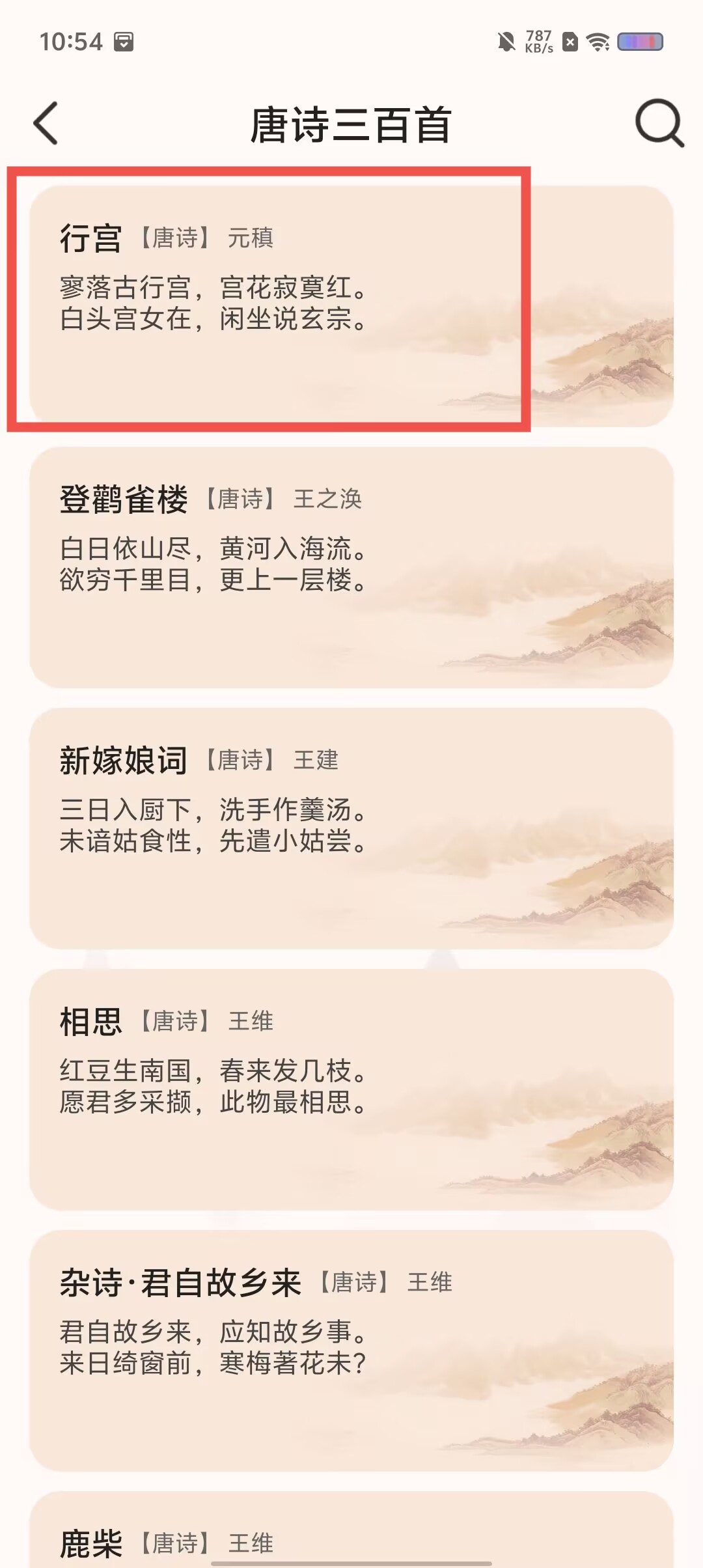 9c1fd4bd7b30f4cace0d935967d4a2fb.jpg
