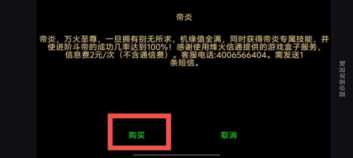 9fcbb34201482962f7ada1070654d456.jpg