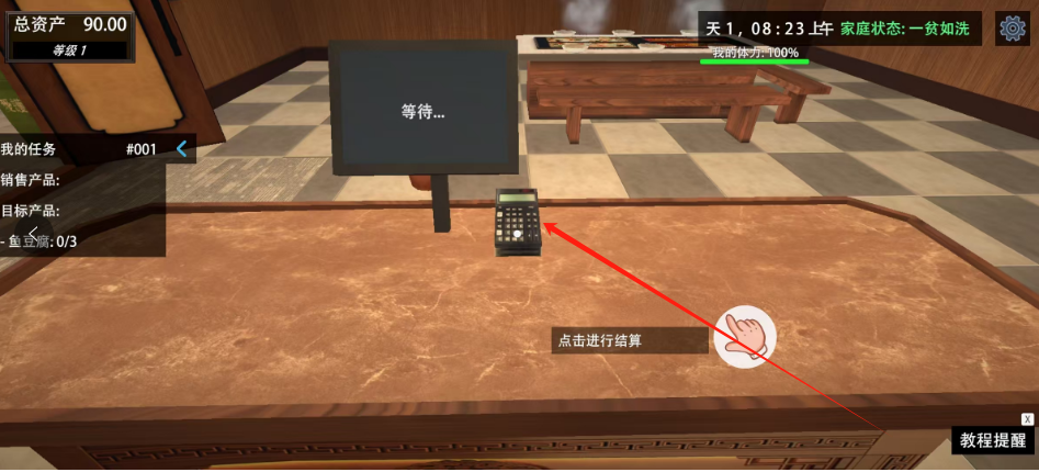 1751334782297.png