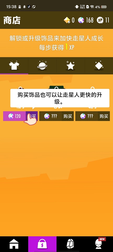微信图片_202507011539141.jpg