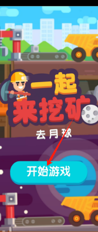 b6b3944ba2bc76440d38de7b54ad1f2.png