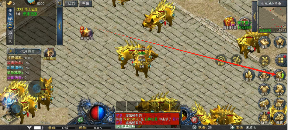 1751348394608.png