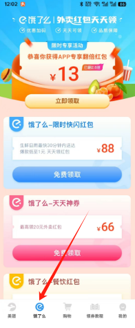 f86125eb42ac41ae94fc652a9bf9c7a.png