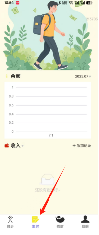 b4144a04213cb8762308b57e68a1058.png
