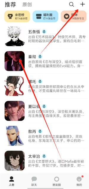 1751338912831.png
