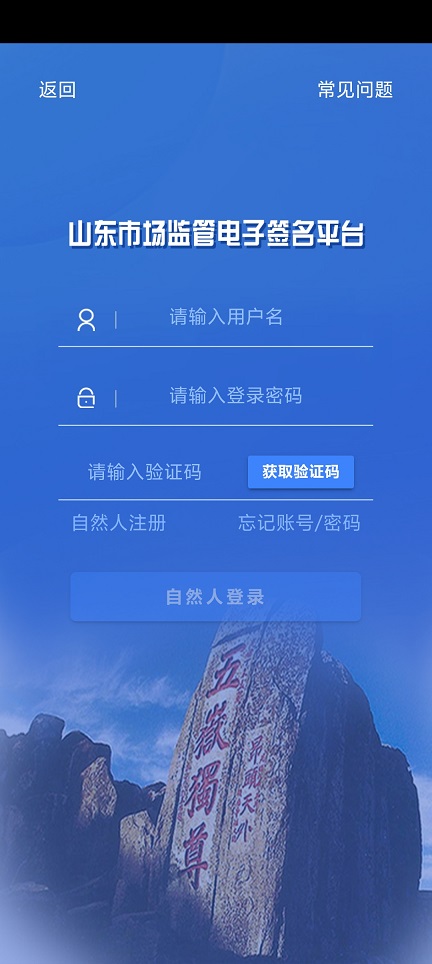 微信图片_20250701123513.jpg