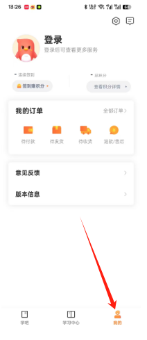 13043124d7730da242353599039c5bb.png