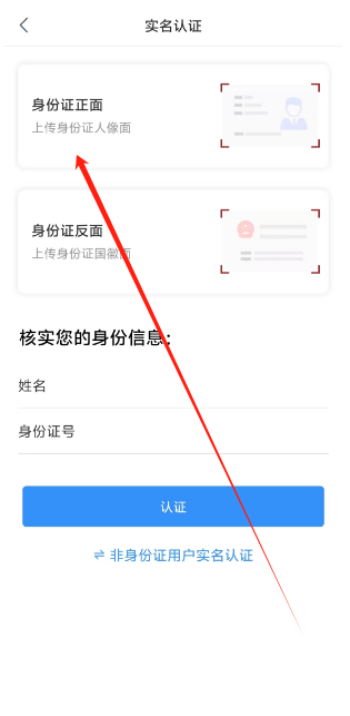 1751344842435.png