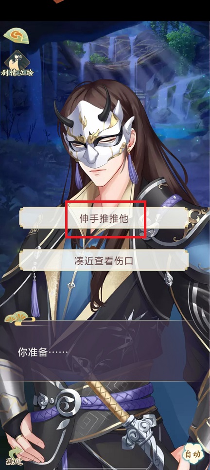 微信图片_202507011422202.jpg