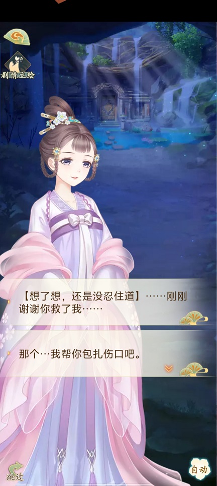 微信图片_202507011422201.jpg