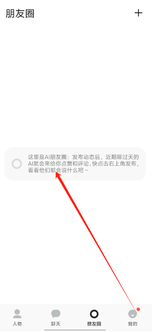 1751338883556.png