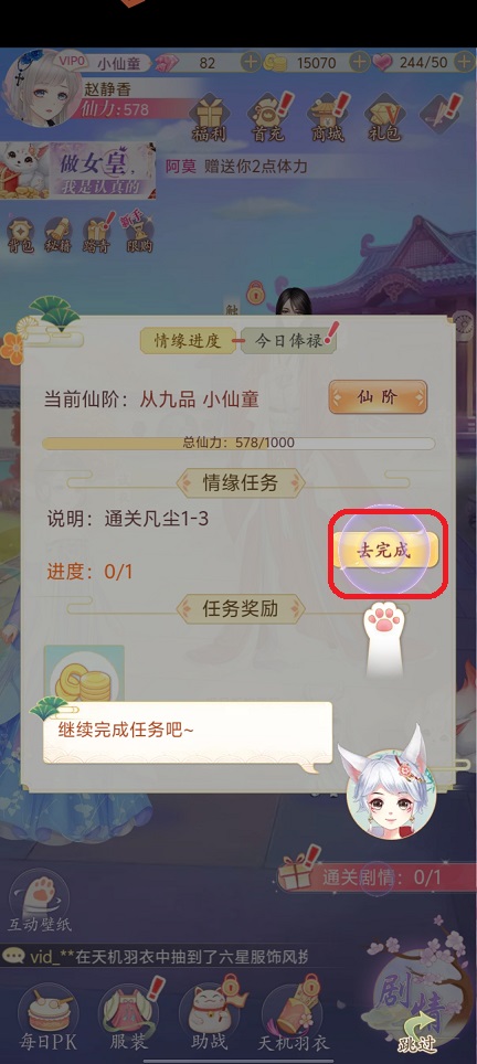 微信图片_20250701142220.jpg