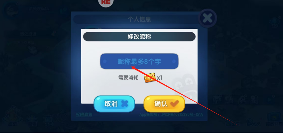1751338106730.png