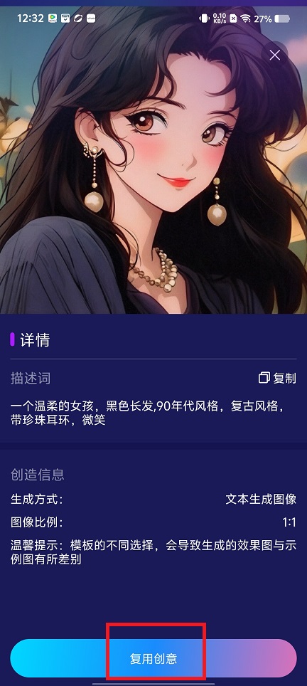 微信图片_20250701123527.jpg