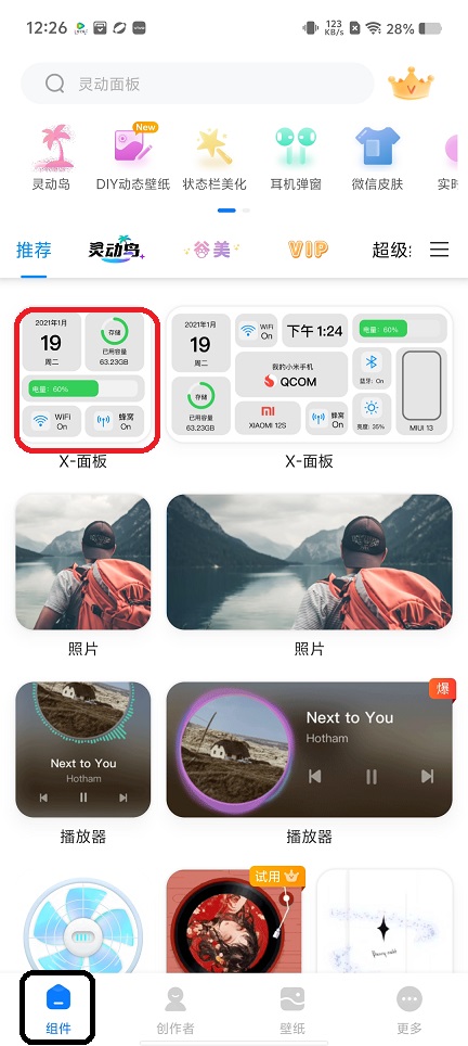 微信图片_20250701123429.jpg