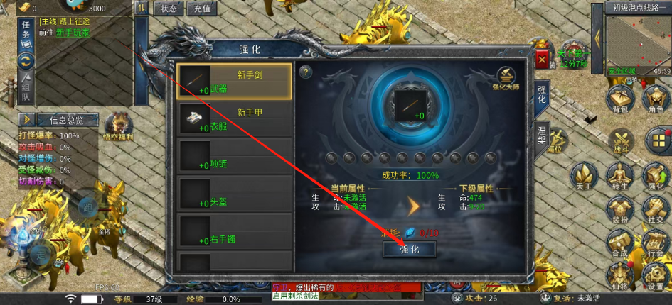 1751348412518.png