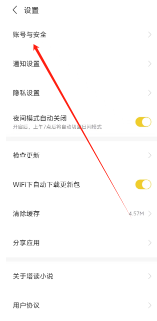 1751342109877.png