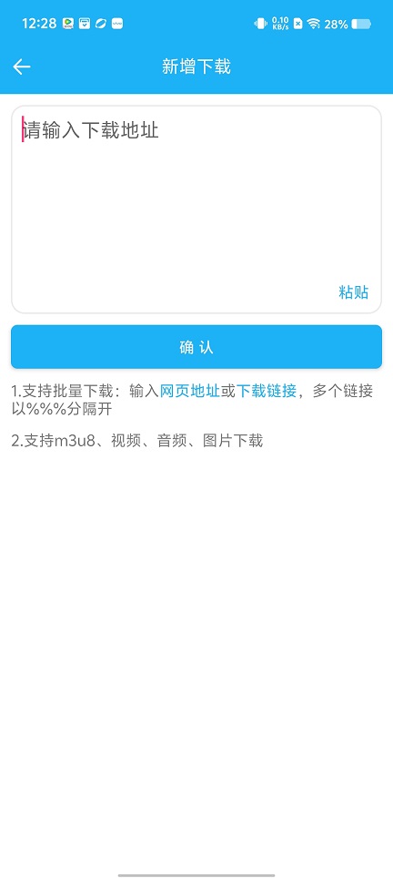 微信图片_20250701123446.jpg