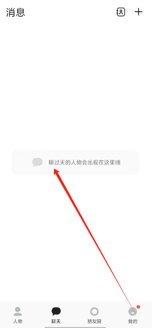 1751338898789.png