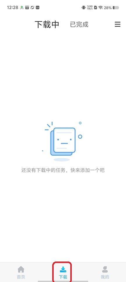 微信图片_20250701123447.jpg