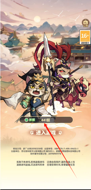 1751338733280.png