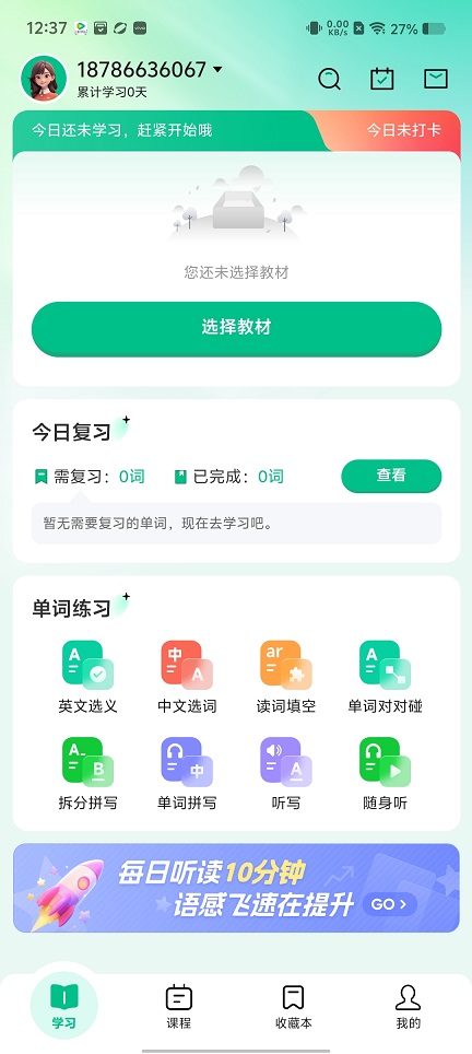 微信图片_20250701123821.jpg
