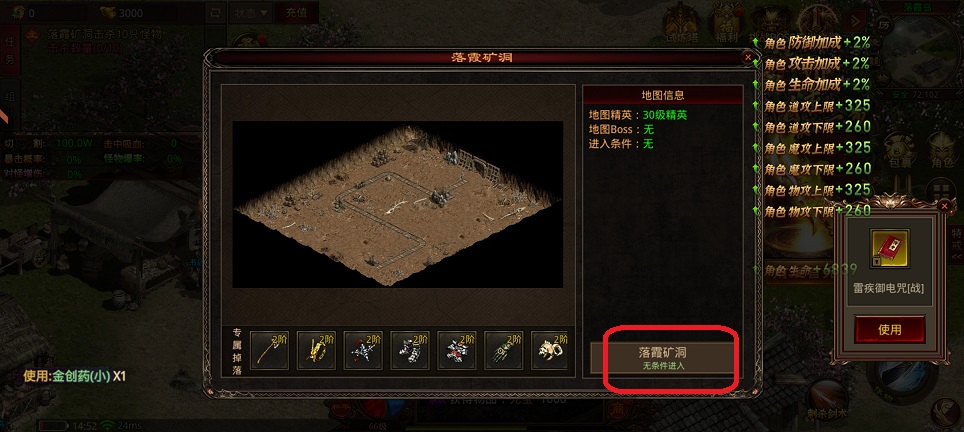 微信图片_202507011458431.jpg