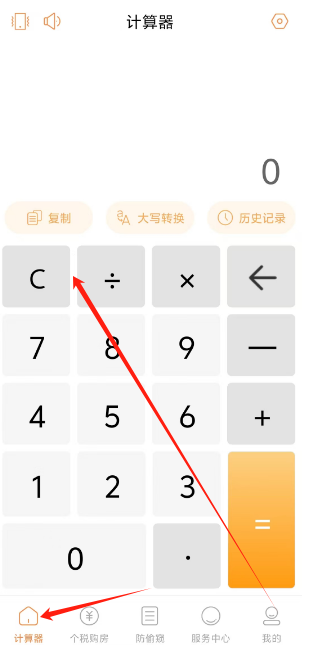 1751335267701.png