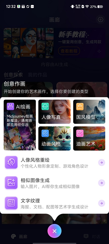 微信图片_20250701123528.jpg