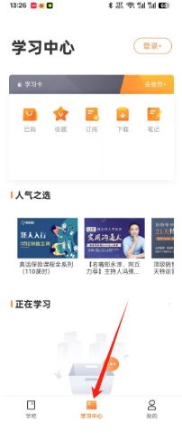 6ae665bce459f10eeec9535058a9da6.png