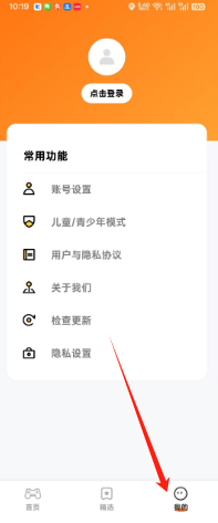 9c978b43dad9a3c01d7abbcdae5cf8c.png