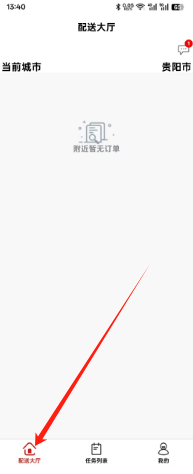 51cfd61e27964f57be5ac56a14a9b00.png