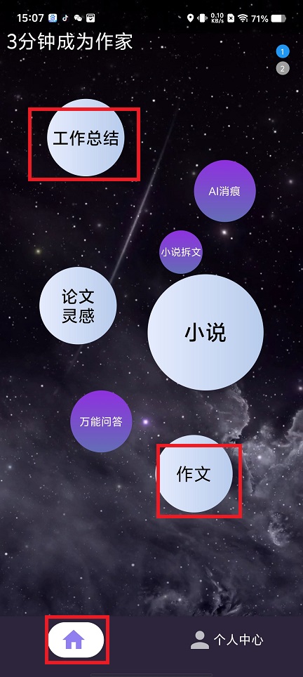 微信图片_20250702152810.jpg
