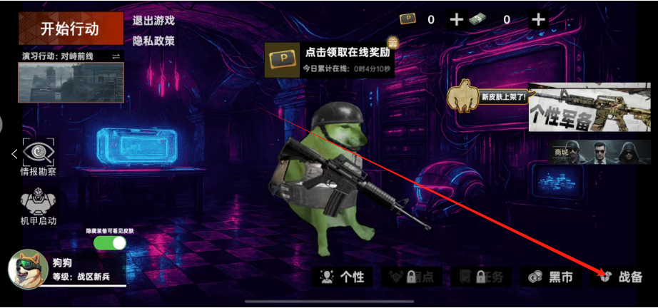 1751420326289.png