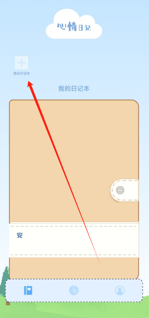 1751422301845.png