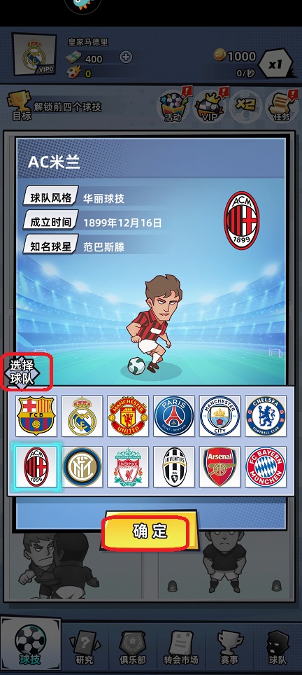 微信图片_20250702122403.jpg