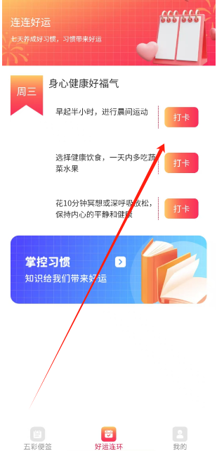 1751426281164.png