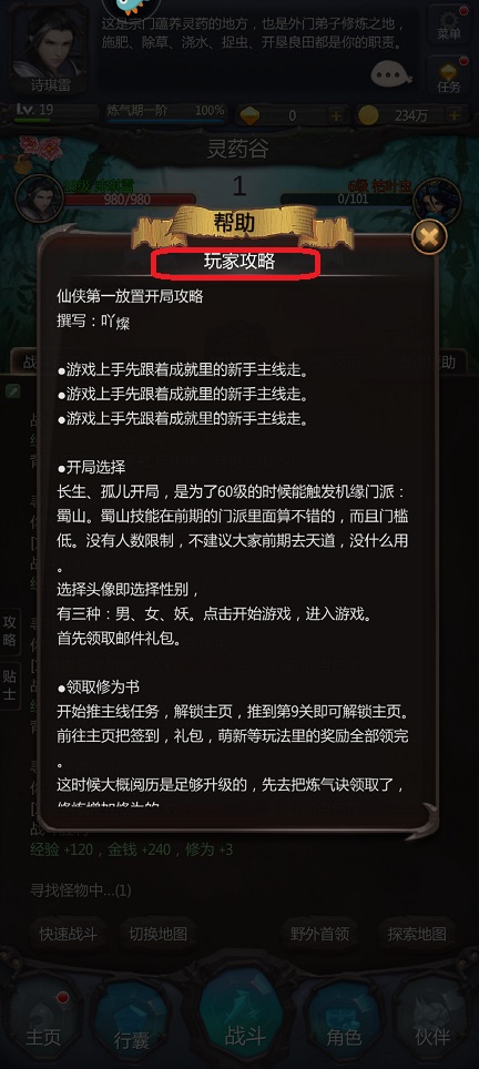 微信图片_202507021447092.jpg