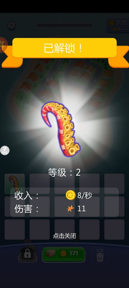 微信图片_202507021319132.jpg