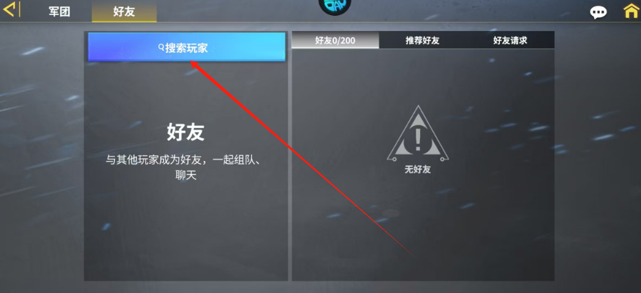 1751435130192.png