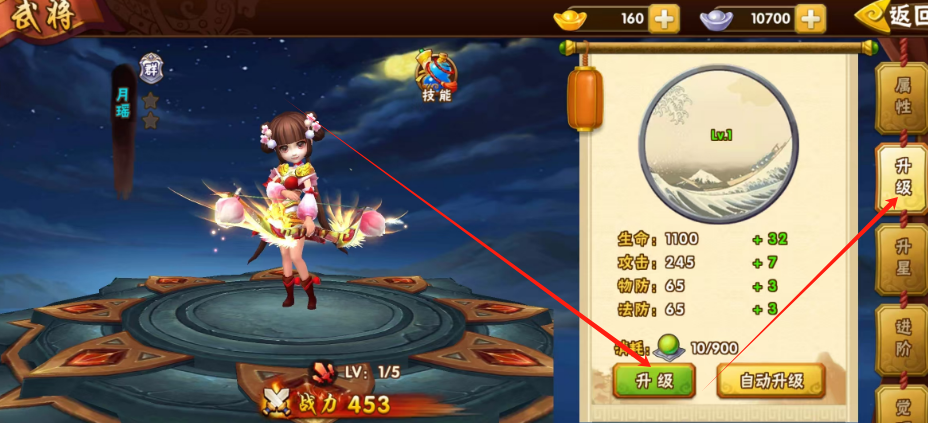 1751426905674.png