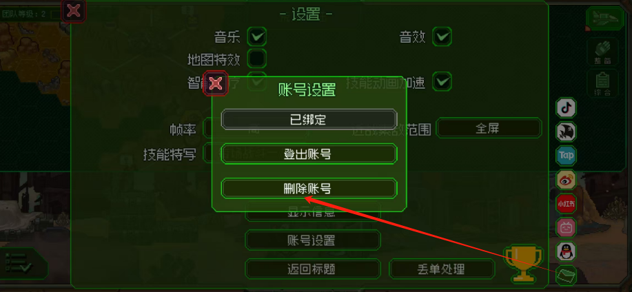 1751428829323.png