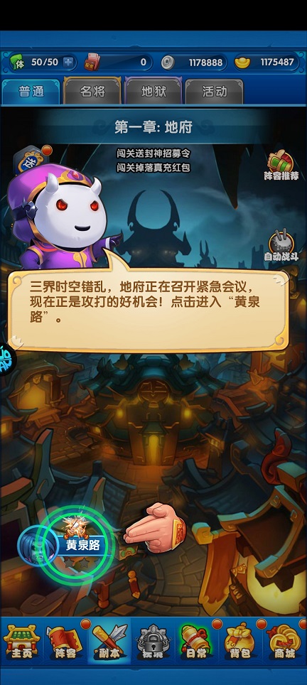 微信图片_20250702133627.jpg