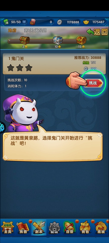 微信图片_20250702133635.jpg