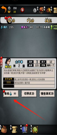 d16f221f564108335413e6f60c7d4c6.png